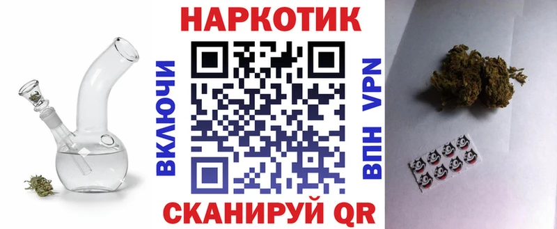 Какие есть наркотики Салават ГАШИШ Альфа ПВП Меф Бошки Шишки