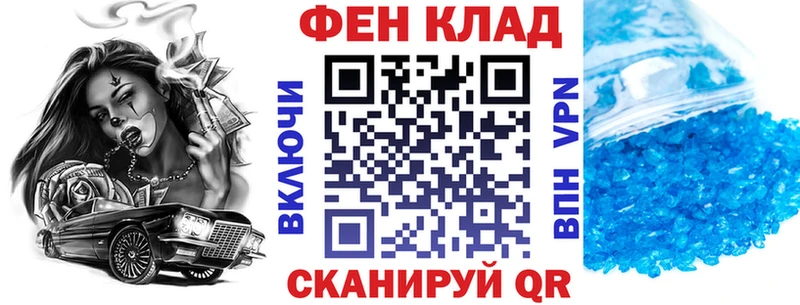 купить наркотик  Салават  hydra зеркало  Amphetamine Premium 