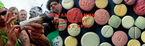 марки lsd Яранск