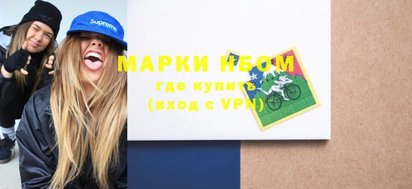 марки lsd Яранск