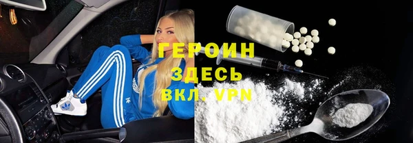 круглые Янаул