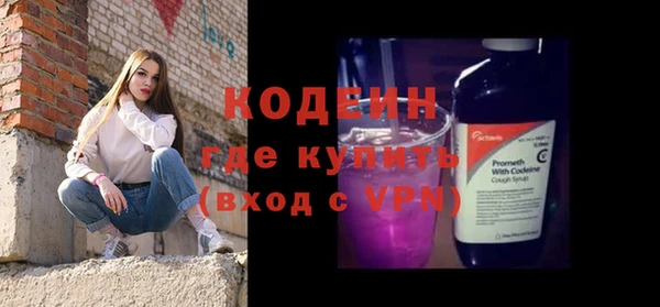 круглые Янаул