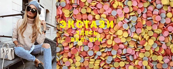 марки lsd Яранск