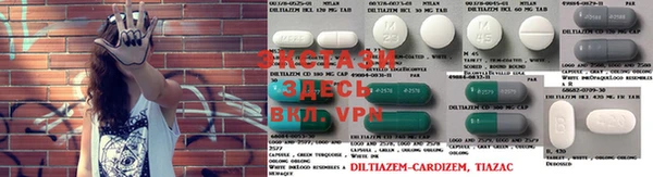 марки lsd Яранск