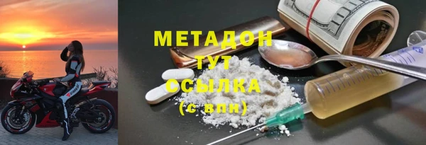 марки lsd Яранск