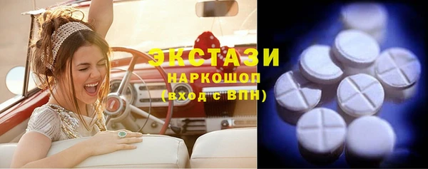 соль ск Яровое
