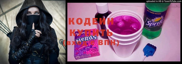 круглые Янаул
