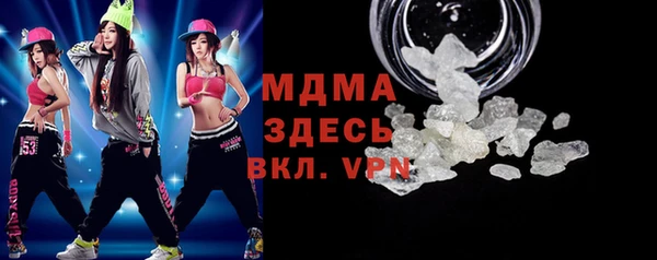 марки lsd Яранск