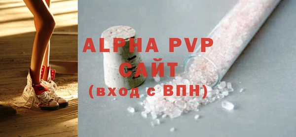 марки lsd Яранск