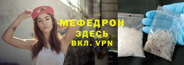 марки lsd Яранск