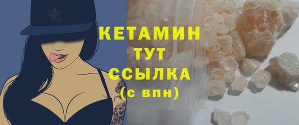 круглые Янаул