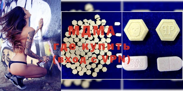 круглые Янаул