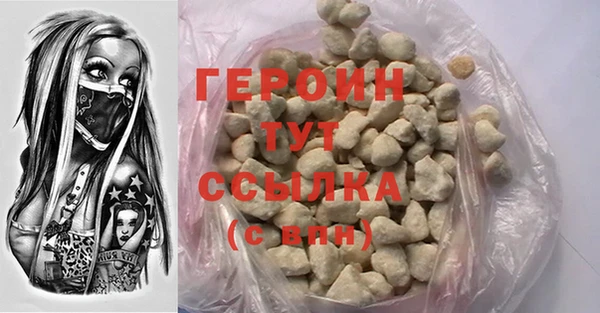 соль ск Яровое