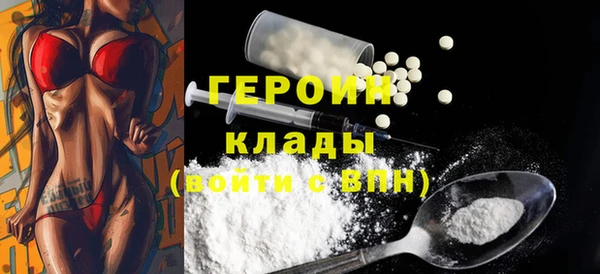 соль ск Яровое