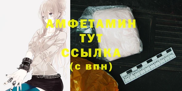 марки lsd Яранск