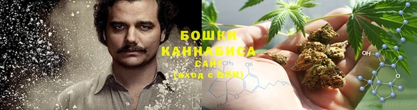 марки lsd Яранск